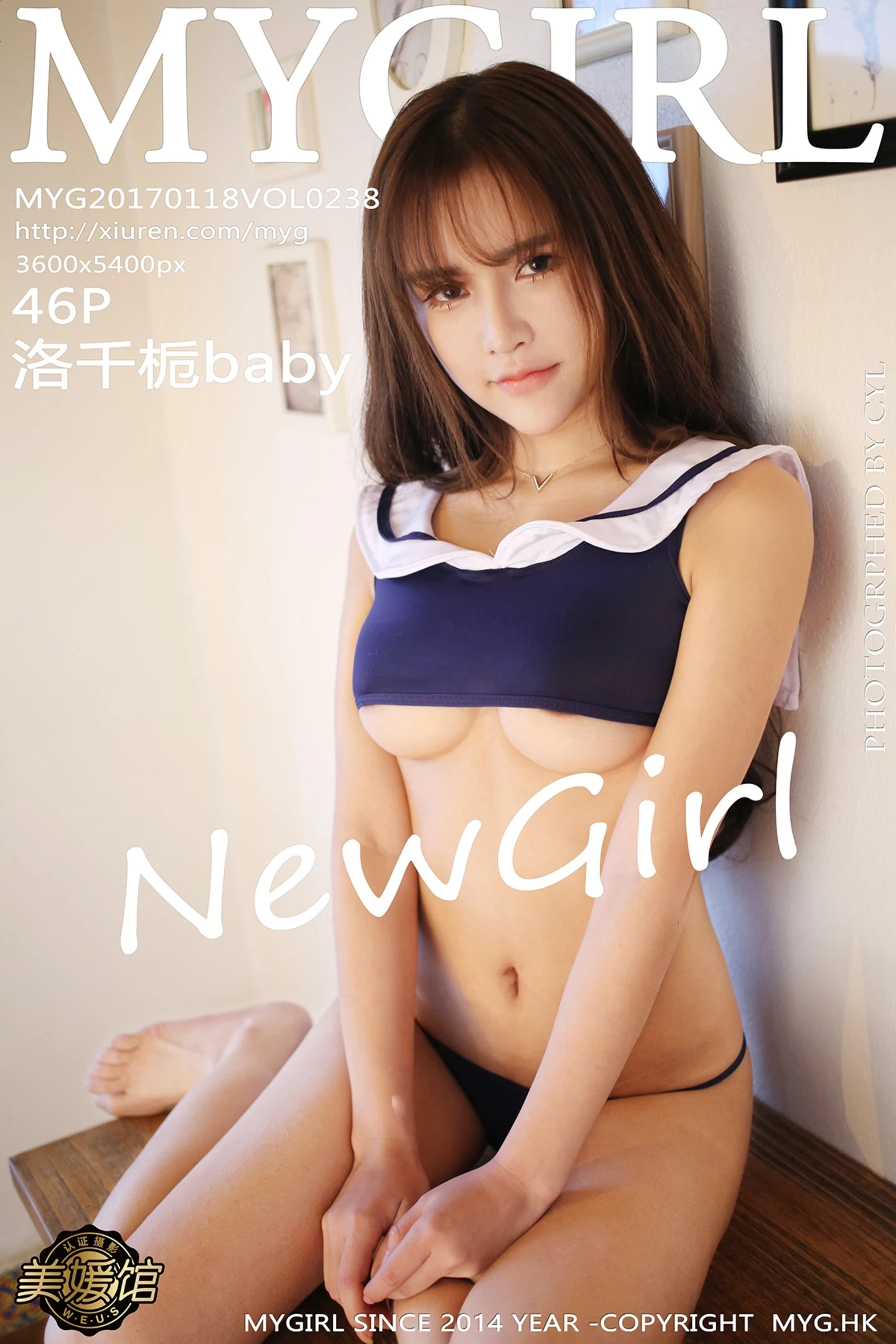 [MyGirl美媛馆]Vol.238_嫩模洛千栀baby居家黑色蕾丝内衣丁字裤美臀诱惑写真46P-秀人网 - XiuRen.Pro